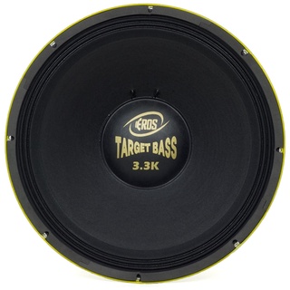 Alto Falante Subwoofer Eros Target Bass 3.3k 1650w 18 Polegadas 4 Ohms Sub Grave em Oferta na Shopee