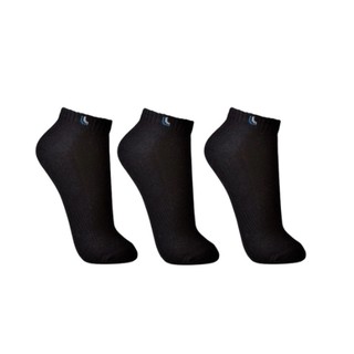 Kit/3 Meias Lupo Soquete Cano Curto Ref 3225-089 - Algodão