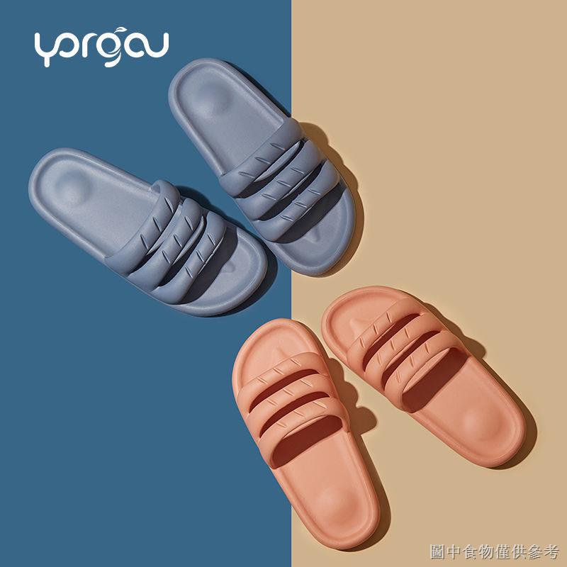 [Slippers Shark ins] Yuangang Hot Dog Slippers Desodorante de Verão Feminino Desodorante de Verão Feminino Desodorante de Verão Doméstico Antiderrapante Casal de Sola Macia Areia de Banho Interior