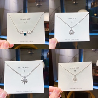 Colar Feminino Com Corrente / Gargantilha