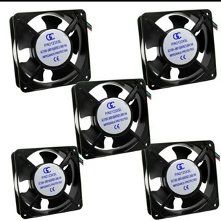 5X Micro Ventilador 120x120 Bivolt Fan Cooler Ventoinha 120x120x38 110/220v. em Oferta na Shopee