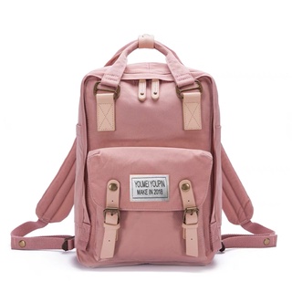 Mochila Feminina Tecido Impermeável Antifurto Escolar Premium
