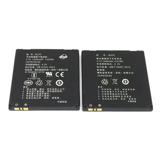 Bateria Para Maquininha Moderninha Wi-fi Pagseguro Ls257