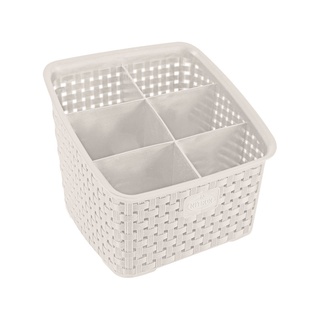 Organizador Rattan 6 Divisórias Areia Nitron
