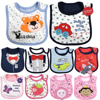Babador Para Mamãe / Bebê / Babador Para Alimentação