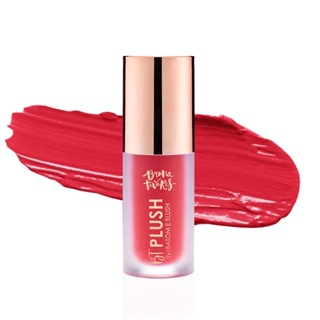 Batom E Blush 2 Em 1 Bruna Tavares Bt Plush Ruby em Oferta na Shopee