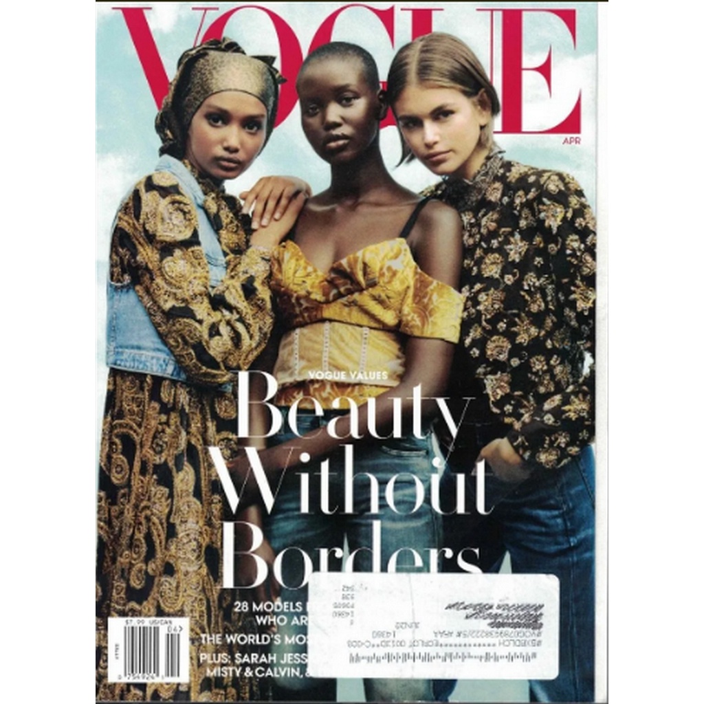 REVISTA VOGUE, DE 2020, COM ADUT AKEECH, KAIA GERBER E UGBAD ABDI NA CAPA