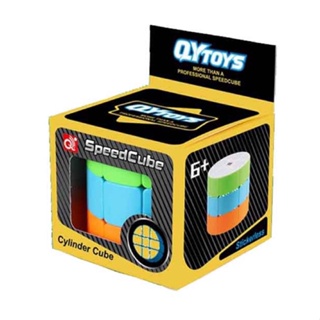 cubo mágico Cilinder fidget toys em Oferta na Shopee