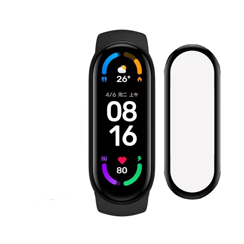 Película 3D Gel para Xiaomi Mi Band 7, Mi Smart Band 7 ou Mi Band 8, Mi Smart Band 8 c/ 2 un