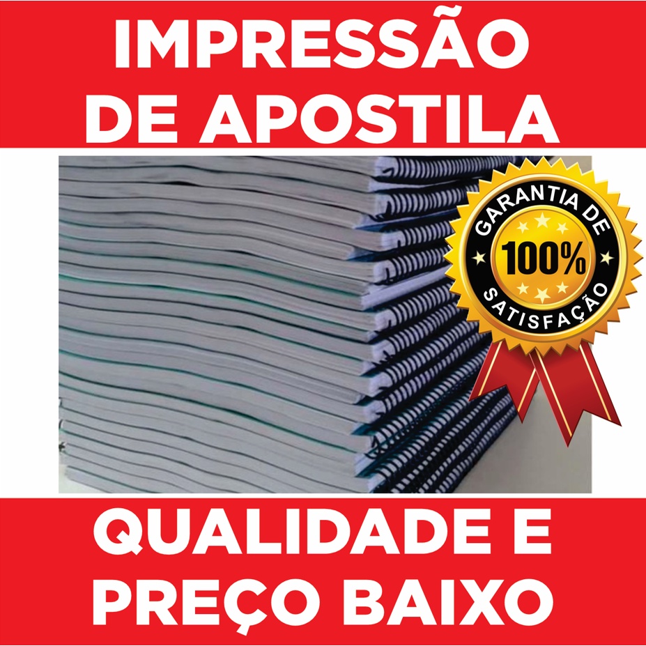 Impressão De Apostilas Até 50 Páginas Shopee Brasil 3332