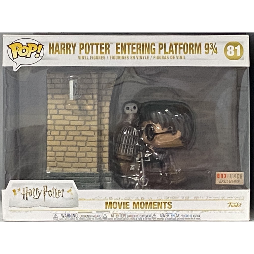 Funko Pop! Harry Potter Plataforma 9 3 