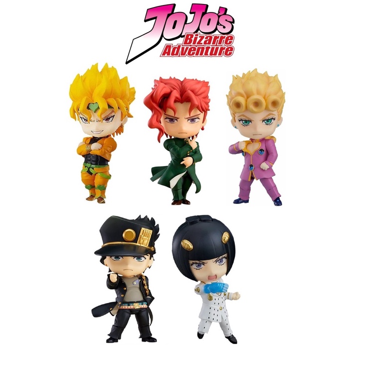 Jojo's Bizarre Adventure - Jojo - Miniatura - Boneco - Action Figure ...