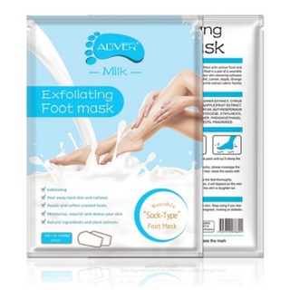 Esfoliante Peeling Meias Tipo Footner Efero - Pés de Bebê (1 Par) - Produto Original