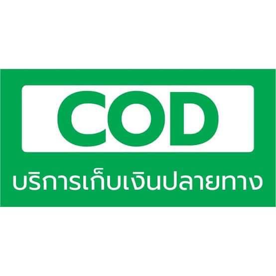 รูปสินค้า พระศรีอริยเมตไตรย หน้าตัก 5 นิ้ว สูง 30 ซม. พระดีพิธีใหญ่