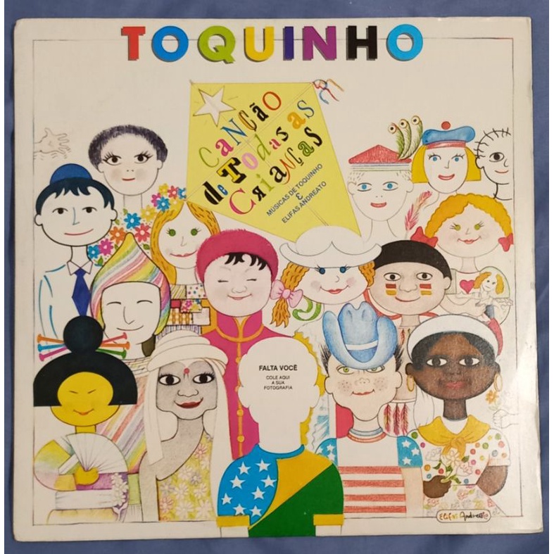 Disco de Vinil LP Toquinho Canção de todas as crianças (com encarte)