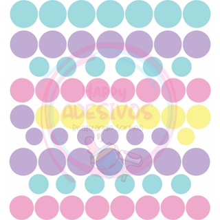 Kit 75 Adesivos de Bolinhas Infantil Decoração Quarto Bolinha Colorida Bola Recortada em Oferta na Shopee