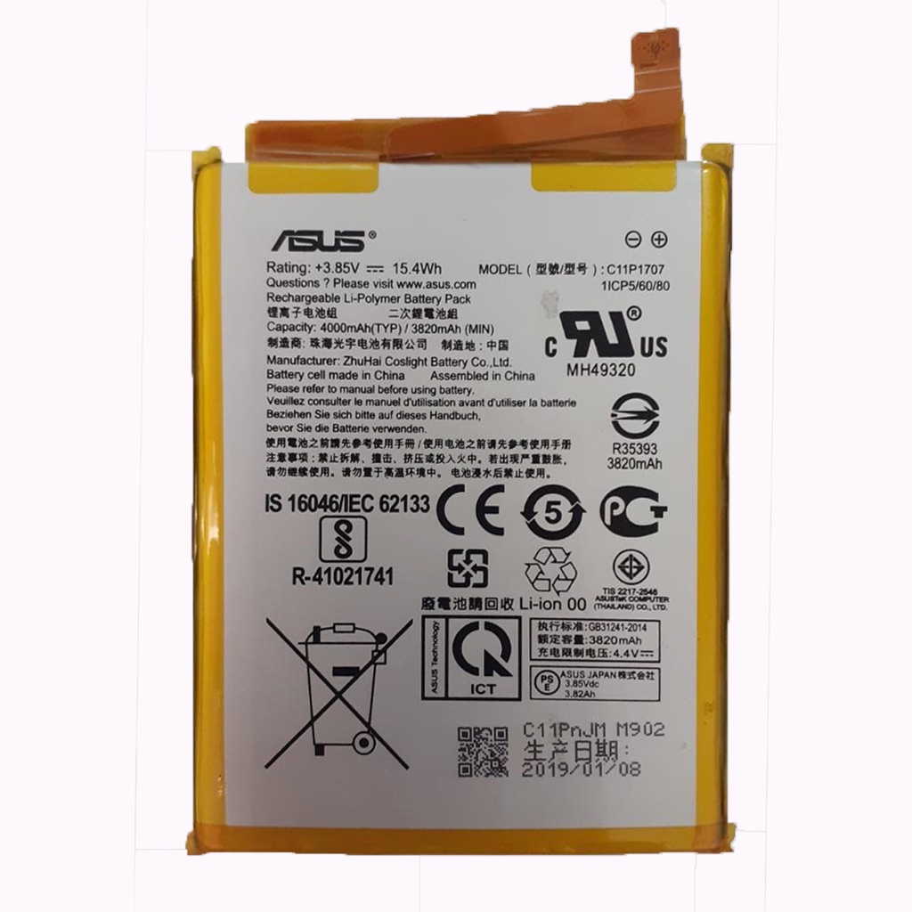 BATTERIA ORIGINALE ASUS 3820MaH Per ZENFONE MAX (M1) ZB555KL PILA X00PD