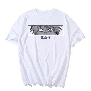 Camiseta Basica Camisa Jujutsu Kaisen Olhar Yuji Anime Unissex