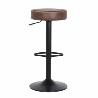 Banqueta Alta para Cozinha Americana Bar Bistrô Balcão Giratória Com Regulagem Viena Marrom Vintage em Oferta na Shopee