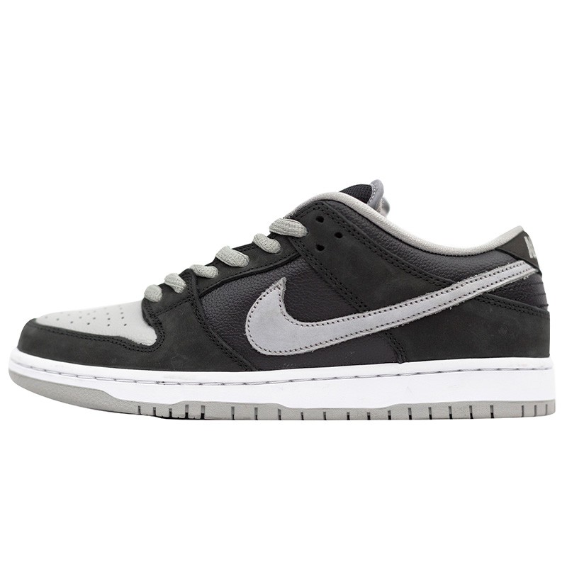 tenis nike sb cinza e preto