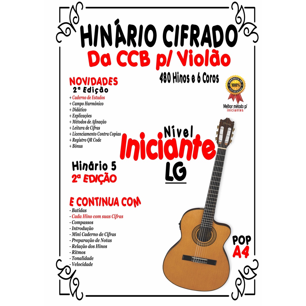 Hinário Cifrado da CCB p/ Violão Colorido 21x30cm - Nível Iniciante - Hinário 5 - INDICADO DEFICIÊNCIA VISUAL