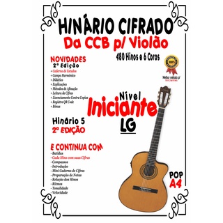 Hinário Cifrado da CCB p/ Violão Colorido 21x30cm - Nível Iniciante - Hinário 5 - INDICADO DEFICIÊNCIA VISUAL