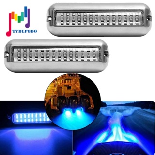 2 Peças Claro De Ralo Para Barco Com 42 Leds Azul Subaquática Pontoon Marinha em Oferta na Shopee