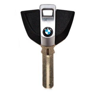Chave Moto Bmw F800 Gs G650 Nova em Oferta na Shopee