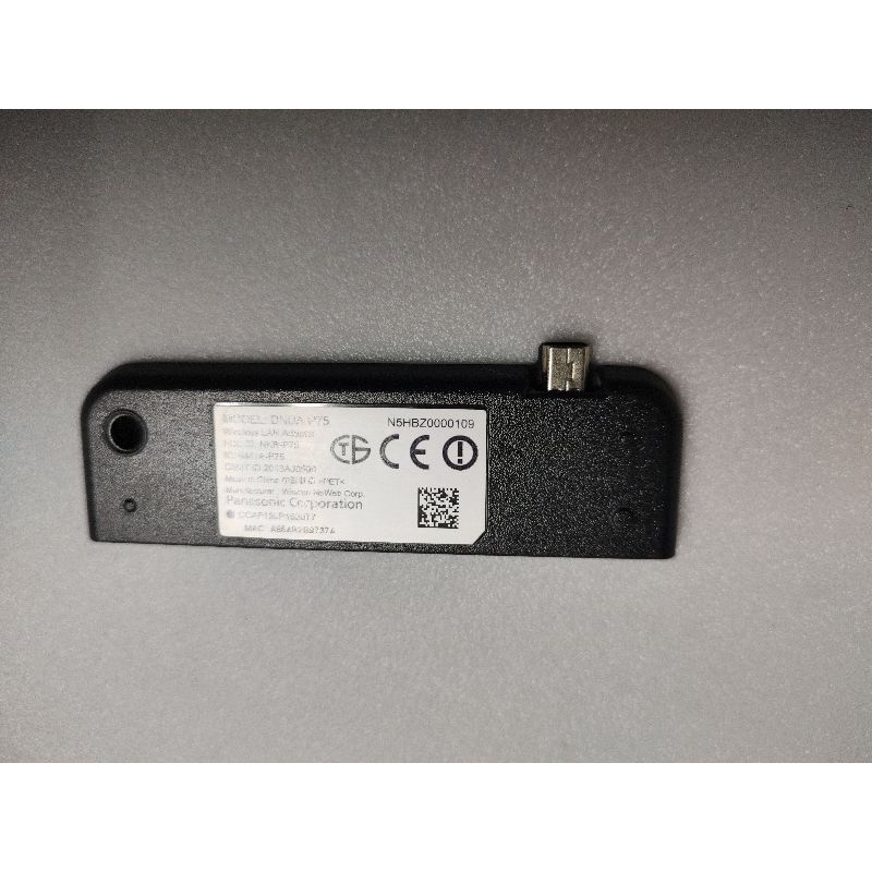 modulo wi-fi tv Panasonic tc 50as600b