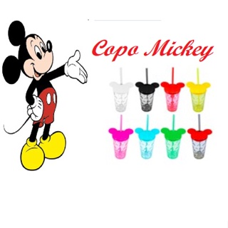 Copo Bolha Mickey Minnie - 500 ml com tampa e canudo em Oferta na Shopee
