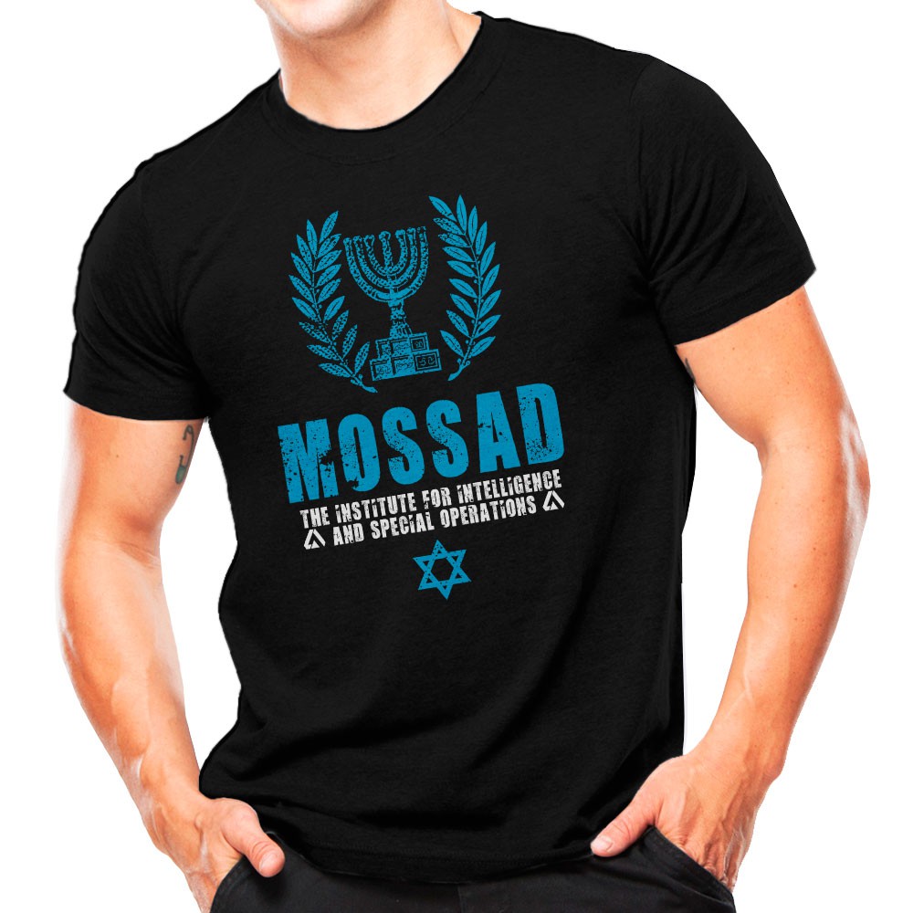 Camiseta Militar Estampada Mossad | Preta - Atack