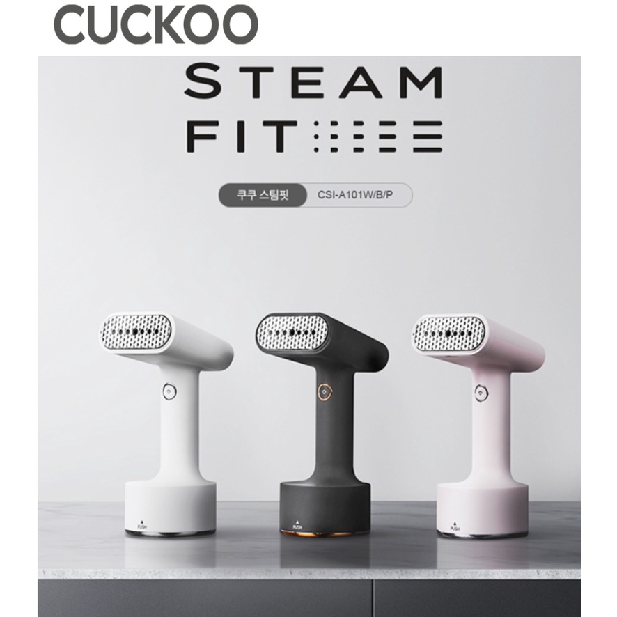 Cuckoo KOREA Vestuário Portátil Vaporizador Ferro Steam Fit Vertical Em Pé Pré-Aquecimento Rápido CSI-A101