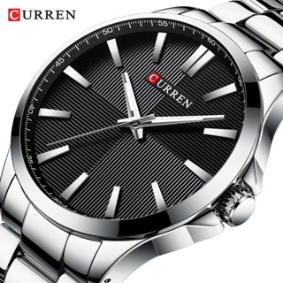 Curren Relógio Masculino Moderno De Luxo Em Aço Inoxidável À Prova D 'Água 8322x em Oferta na Shopee