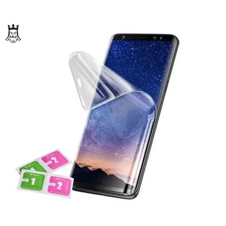 Película Nano Gel Galaxy S8 Plus / S9 Plus