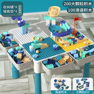 Brinquedo Infantil Multifuncional Lego Com Particulas Grandes Blocos De Construcao Brinquedo Infantil Educativo Para Bebes Meninos 3 6 Anos Shopee Brasil