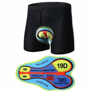 Bermuda Ciclismo Bike Gel 19 D Forro Conforto