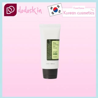 COSRX Aloe Soothing Sun Cream 50ml SPF50+ PA+++