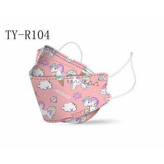 5 Máscaras Kn95 3d Boca De Peixe Infantil Estampada Colorida Confortável E alta Qualidade - Kit 5 em Oferta na Shopee