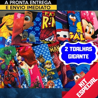 Kit 2 Toalhas De Banho e Praia Infantil Gigante Estampada 100% Algodão Princesas Heróis Personagens Baby Patrulha Carros Canina