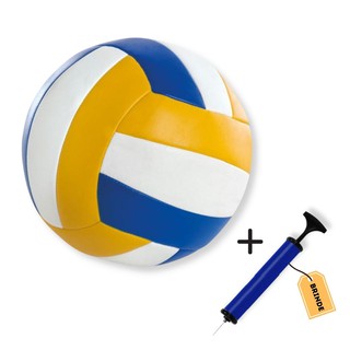 Bola De Volei Em Promocao Na Shopee Brasil 2021