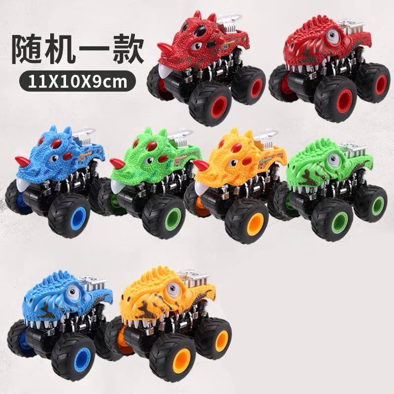 Brinquedo Carro brinquedo bebê quebra-cabeça menino brinquedo carro modelo carro veículo off-road com tração nas quatro rodas inercial 2-3 a dois anos de idade