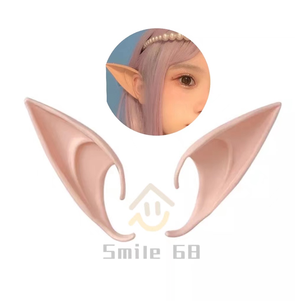 Orelha de Elfo Longas  - Alado - Anime - Cosplay - Fantasia - Carnaval - 1 Par em Oferta na Shopee