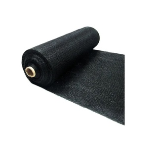 Tela Sombrite Sombreamento 50% 1,5x1 - 1,5m largura x 1m comprimento