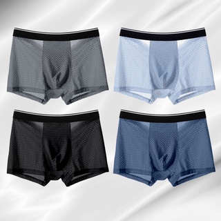 Calções Boxer Masculinos Cuecas De Fibra De Bambu Gelo Roupa Íntima Confortável Respirável