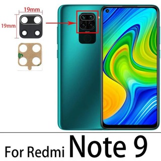 Lente De Vidro Para Câmera Traseira Redmi Note 9 /9S/ 9 PRO Vidro Vidrinho Câmera Traseira - GARANTIA DE QUALIDADE BEST-CLICK
