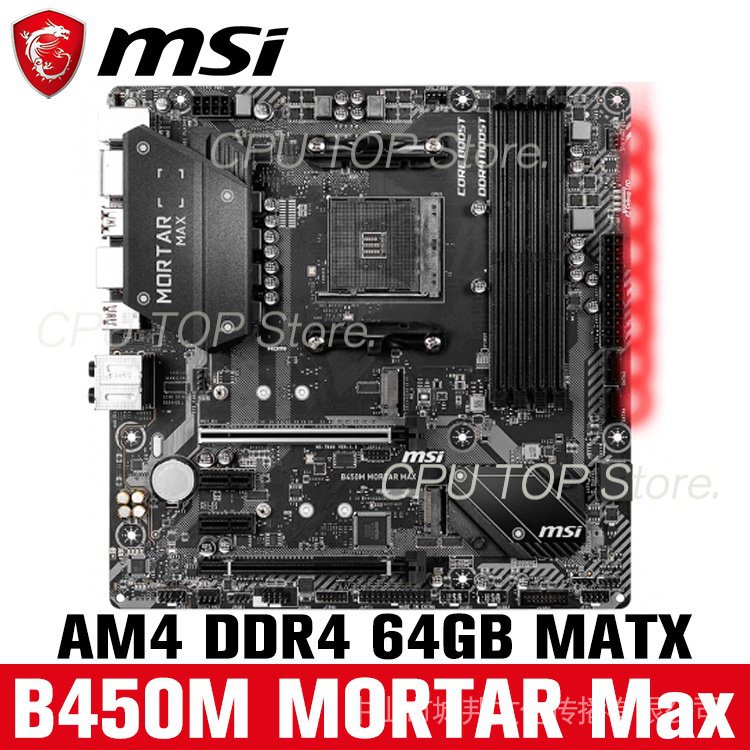 MSI B450M Mortar Max AM4 MATX Motherboard (B450M MORTAR MAX) Ascent NZ atelieryuwa.ciao.jp