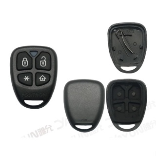 Capa Carcaça Controle Alarme Positron Px46 Dp47 Novo Px32 Px 32 em Oferta na Shopee