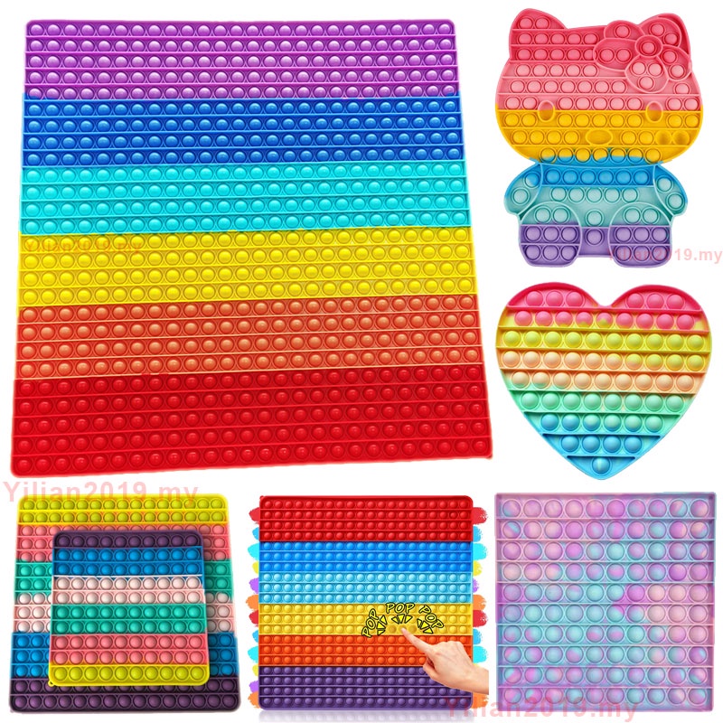 Brinquedo Pop It Gigante: Onde Comprar | BuscaProdutos