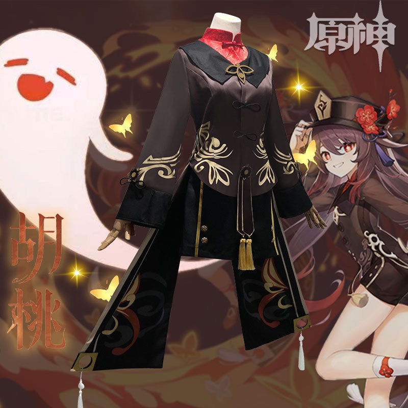 ❤️ Genshin Impact Hutao Cosplay Fantasia Uniforme Jogo Anime Hu Tao Fantasias De Halloween Estilo Chinês Para Mulheres VVXQ