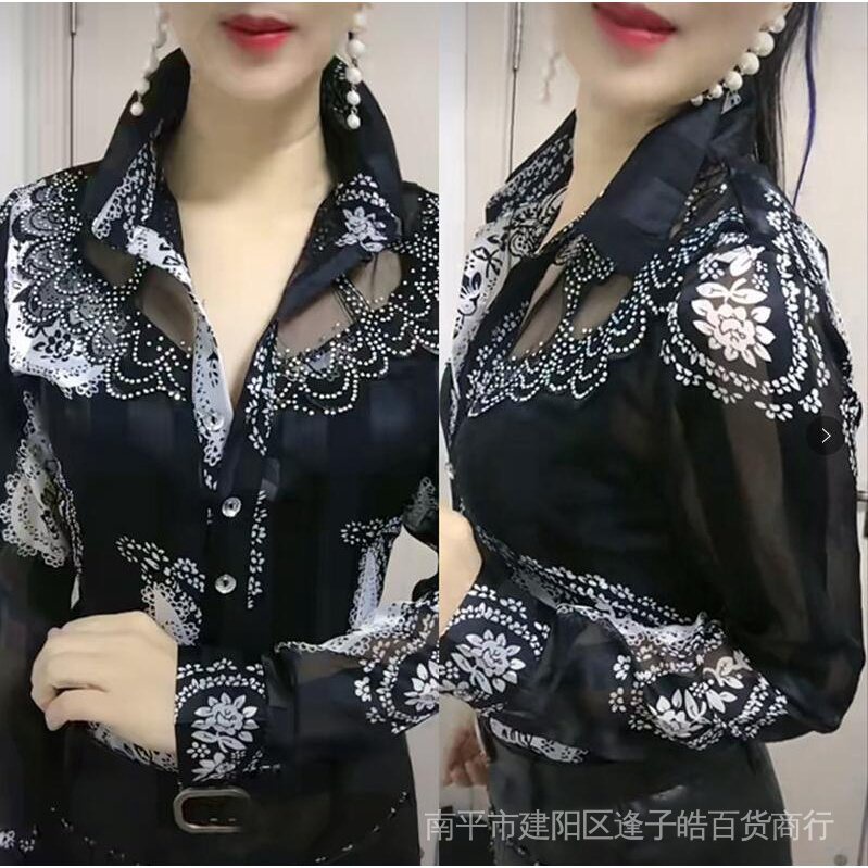 Camisa Feminina De Mangas Compridas Com Renda Estilo Estrangeiro Para Mulheres/Primavera/Outono